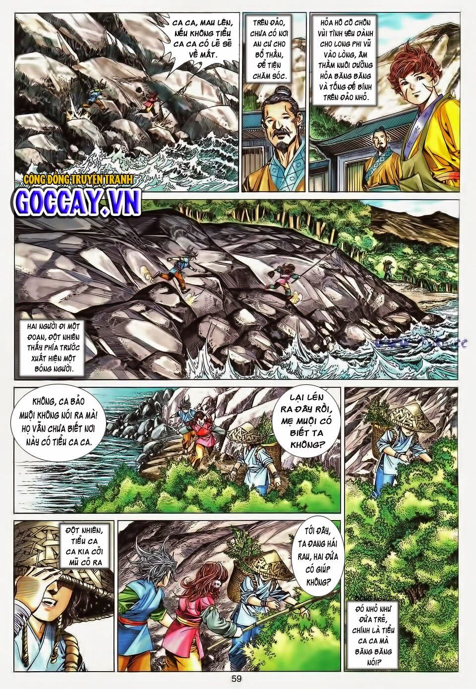 Tuyệt Thế Vô Song: Chapter 196: END