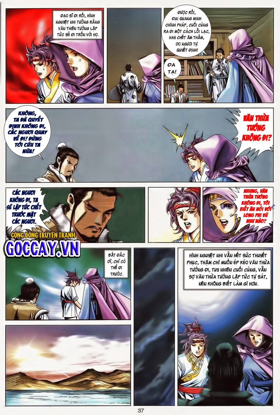 Tuyệt Thế Vô Song: Chapter 196: END