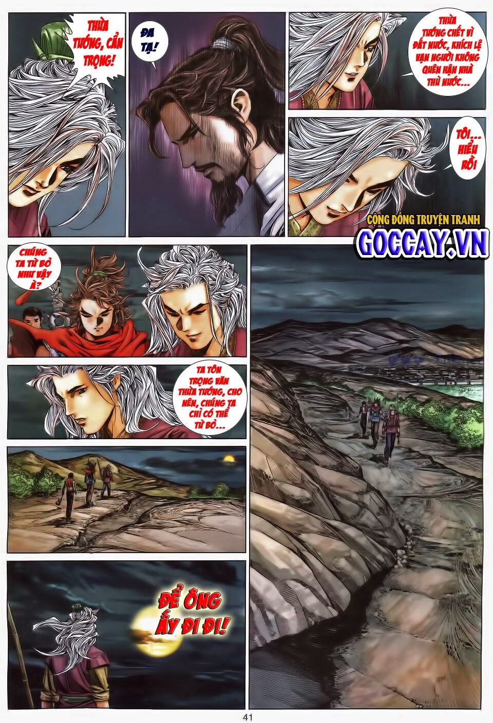 Tuyệt Thế Vô Song: Chapter 196: END