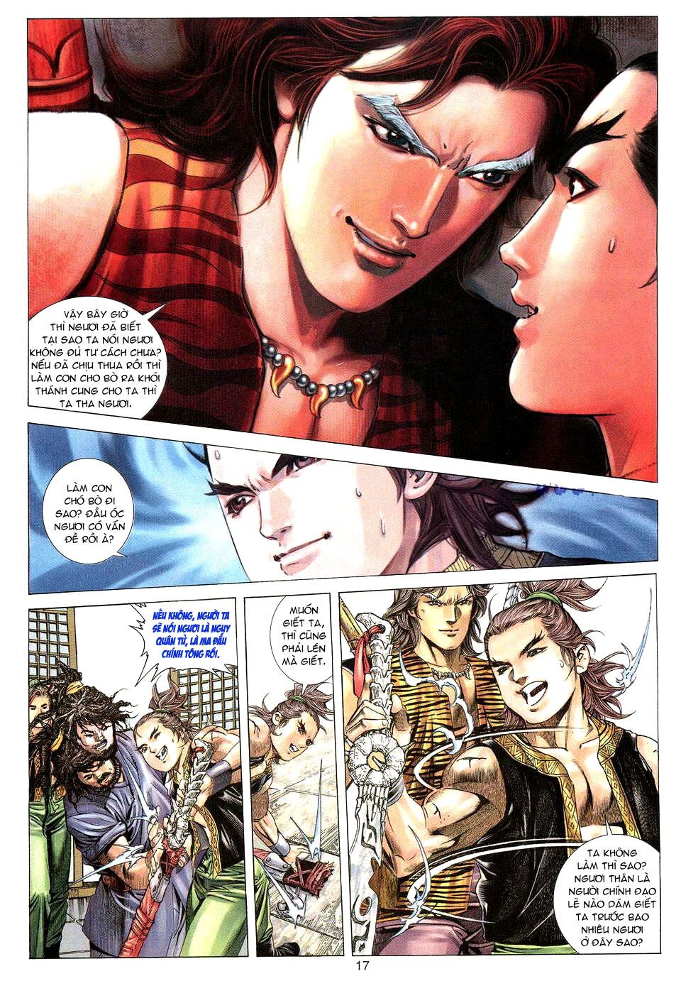 Tuyệt Thế Vô Song: Chapter 20