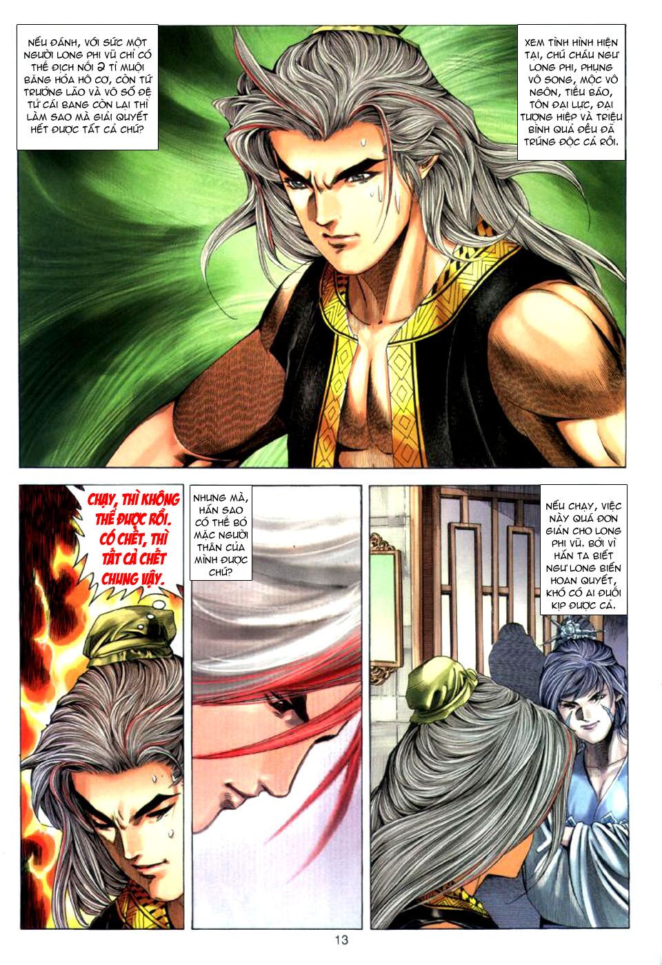 Tuyệt Thế Vô Song: Chapter 21