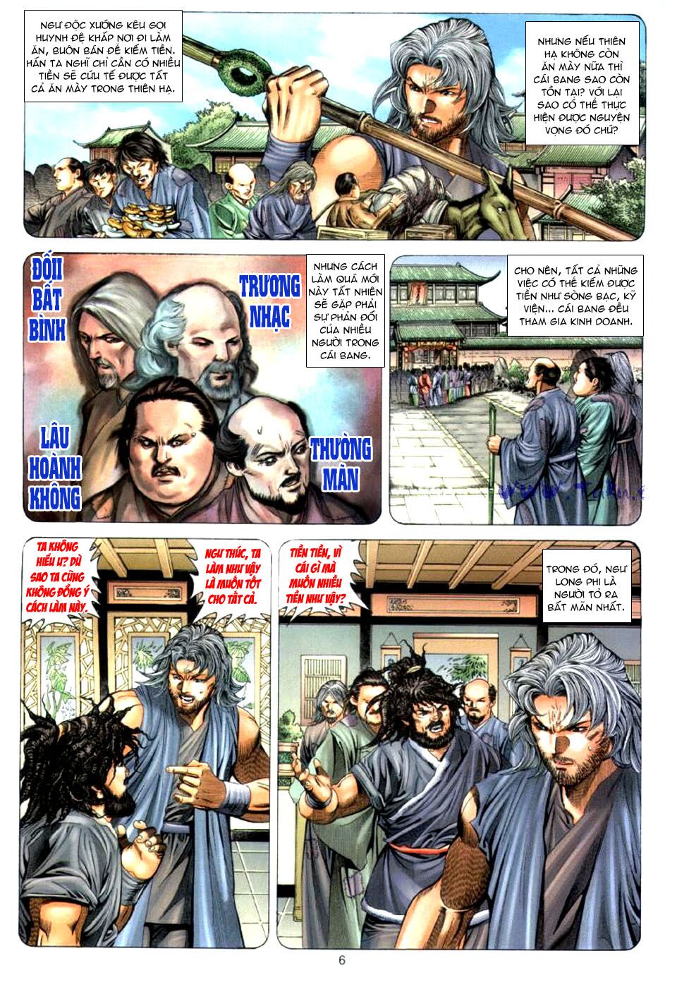 Tuyệt Thế Vô Song: Chapter 21
