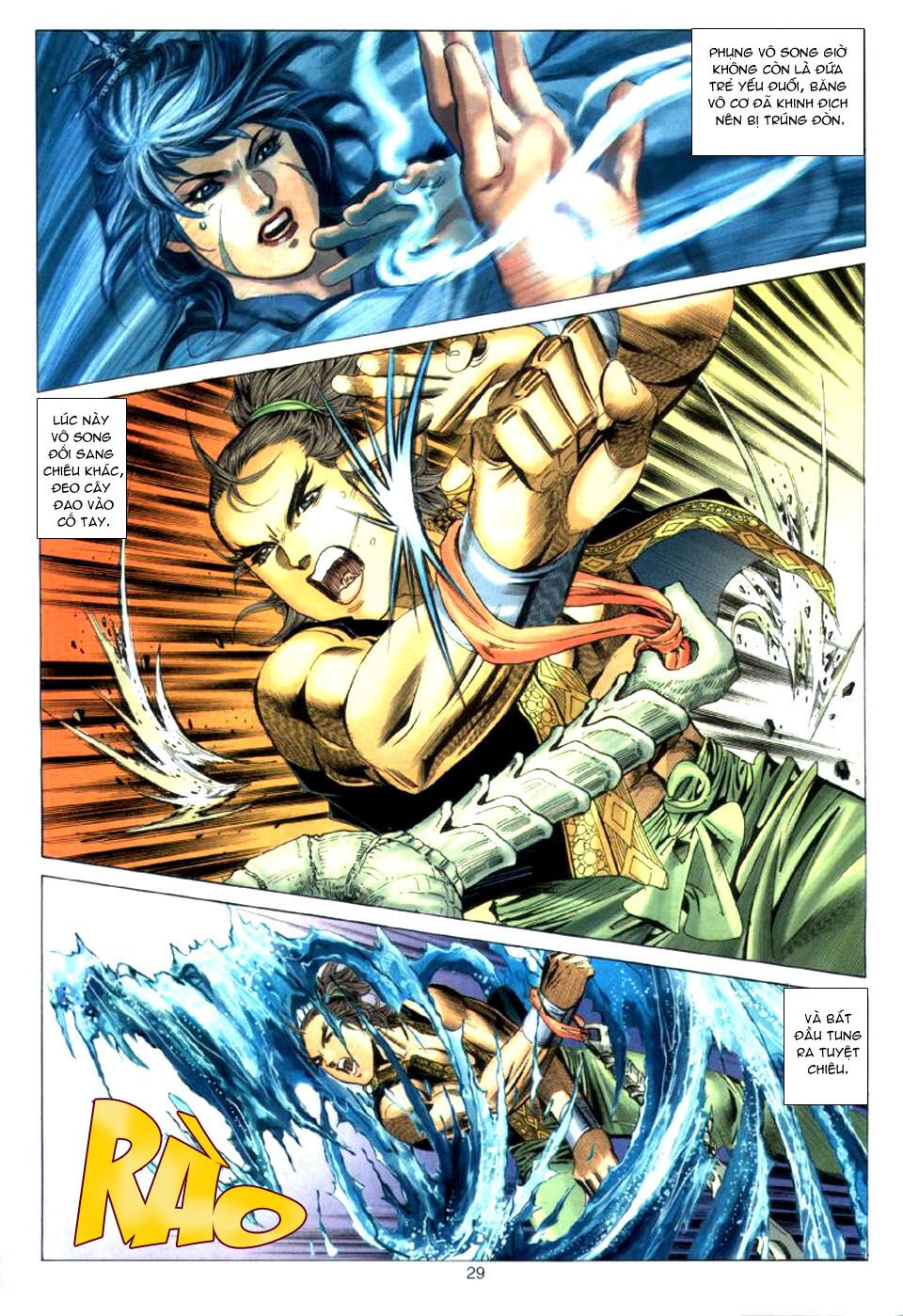 Tuyệt Thế Vô Song: Chapter 22
