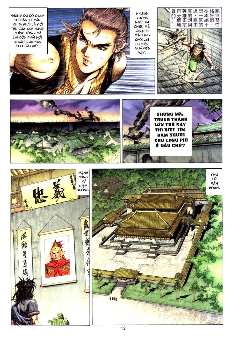 Tuyệt Thế Vô Song: Chapter 26