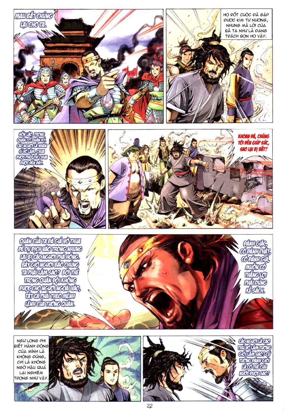 Tuyệt Thế Vô Song: Chapter 26