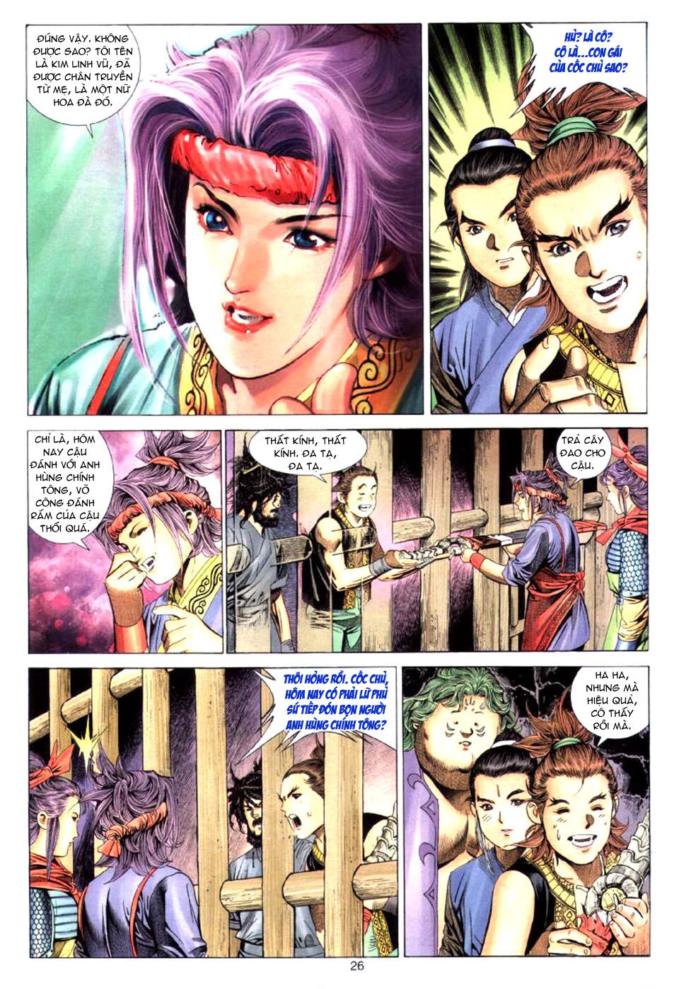 Tuyệt Thế Vô Song: Chapter 26