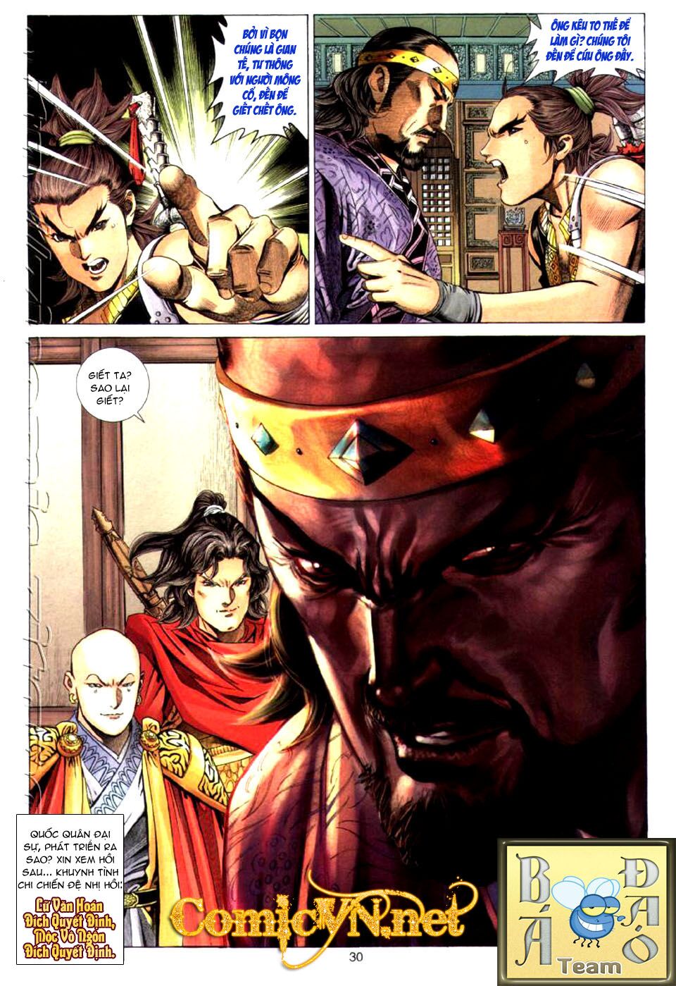 Tuyệt Thế Vô Song: Chapter 26