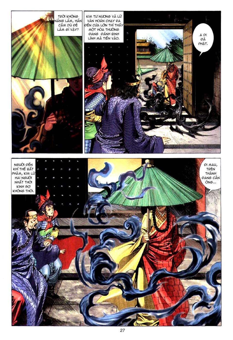 Tuyệt Thế Vô Song: Chapter 27