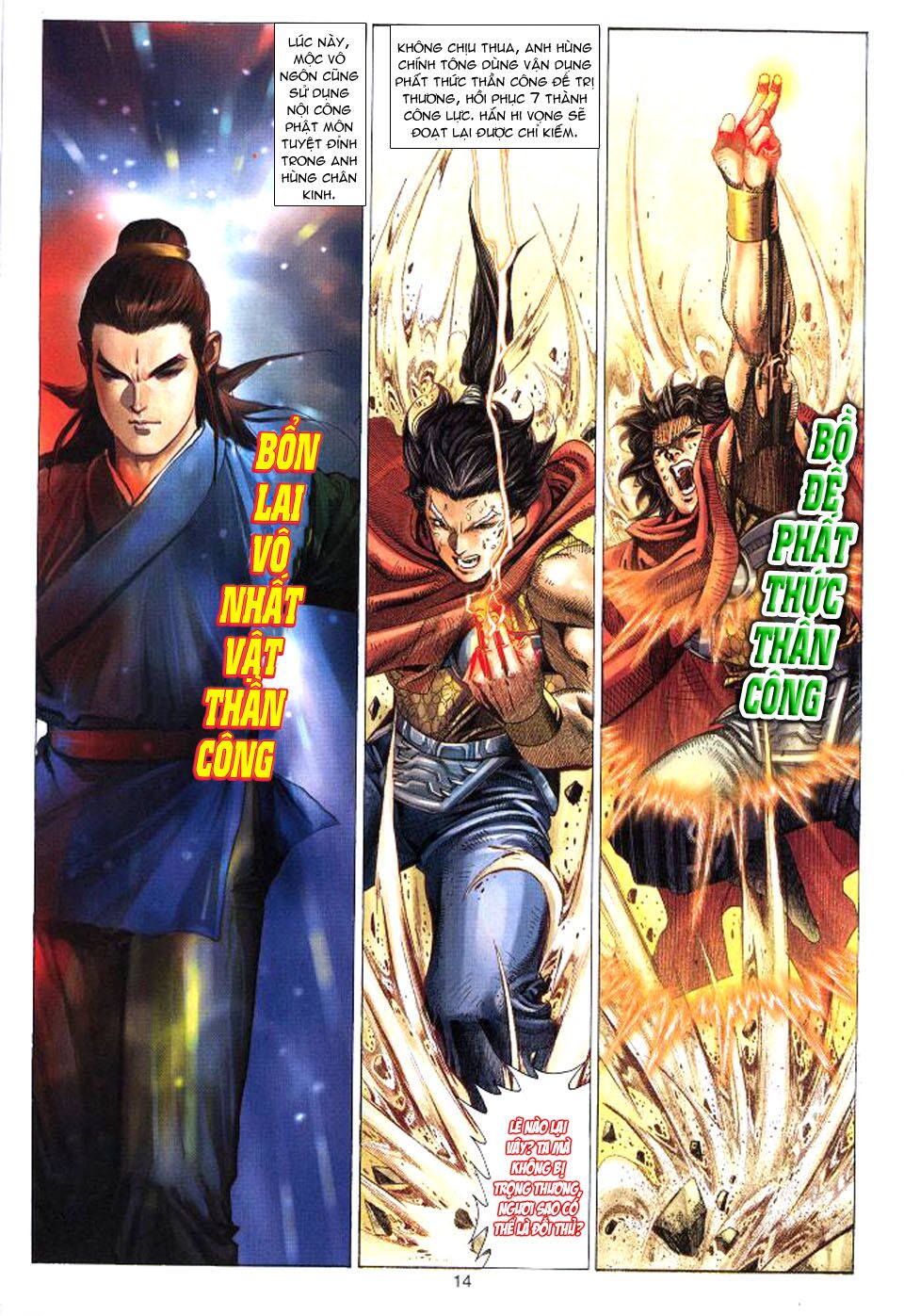 Tuyệt Thế Vô Song: Chapter 31