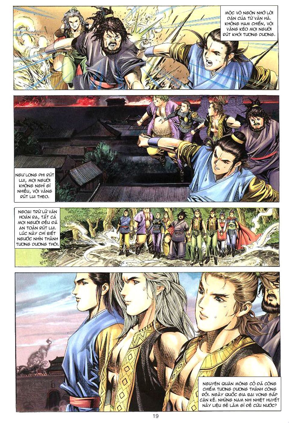 Tuyệt Thế Vô Song: Chapter 31