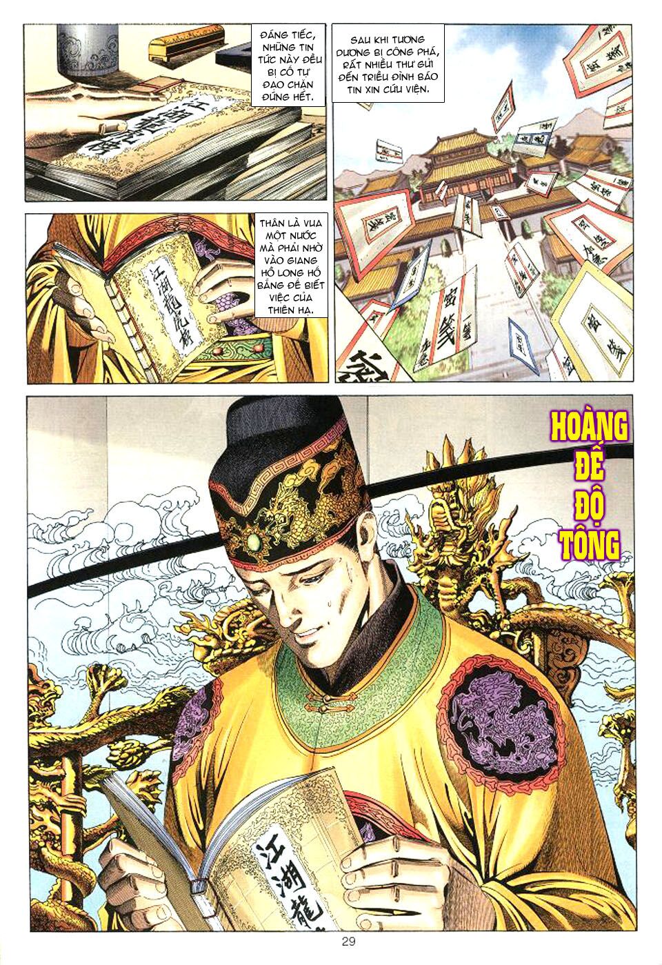 Tuyệt Thế Vô Song: Chapter 31