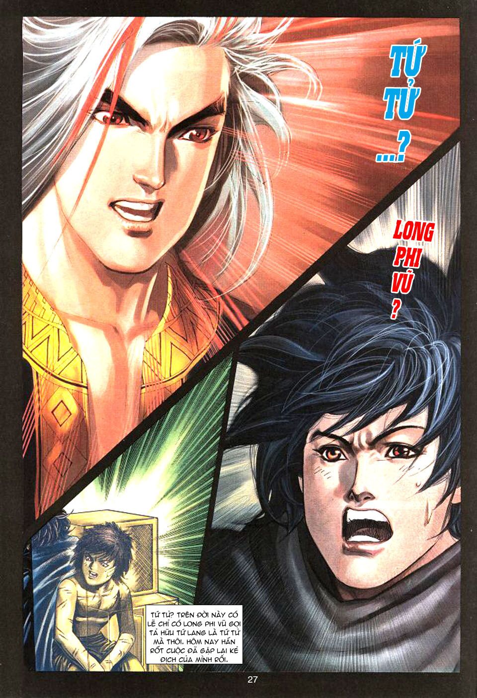 Tuyệt Thế Vô Song: Chapter 32