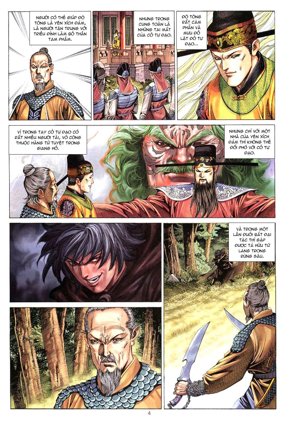 Tuyệt Thế Vô Song: Chapter 32