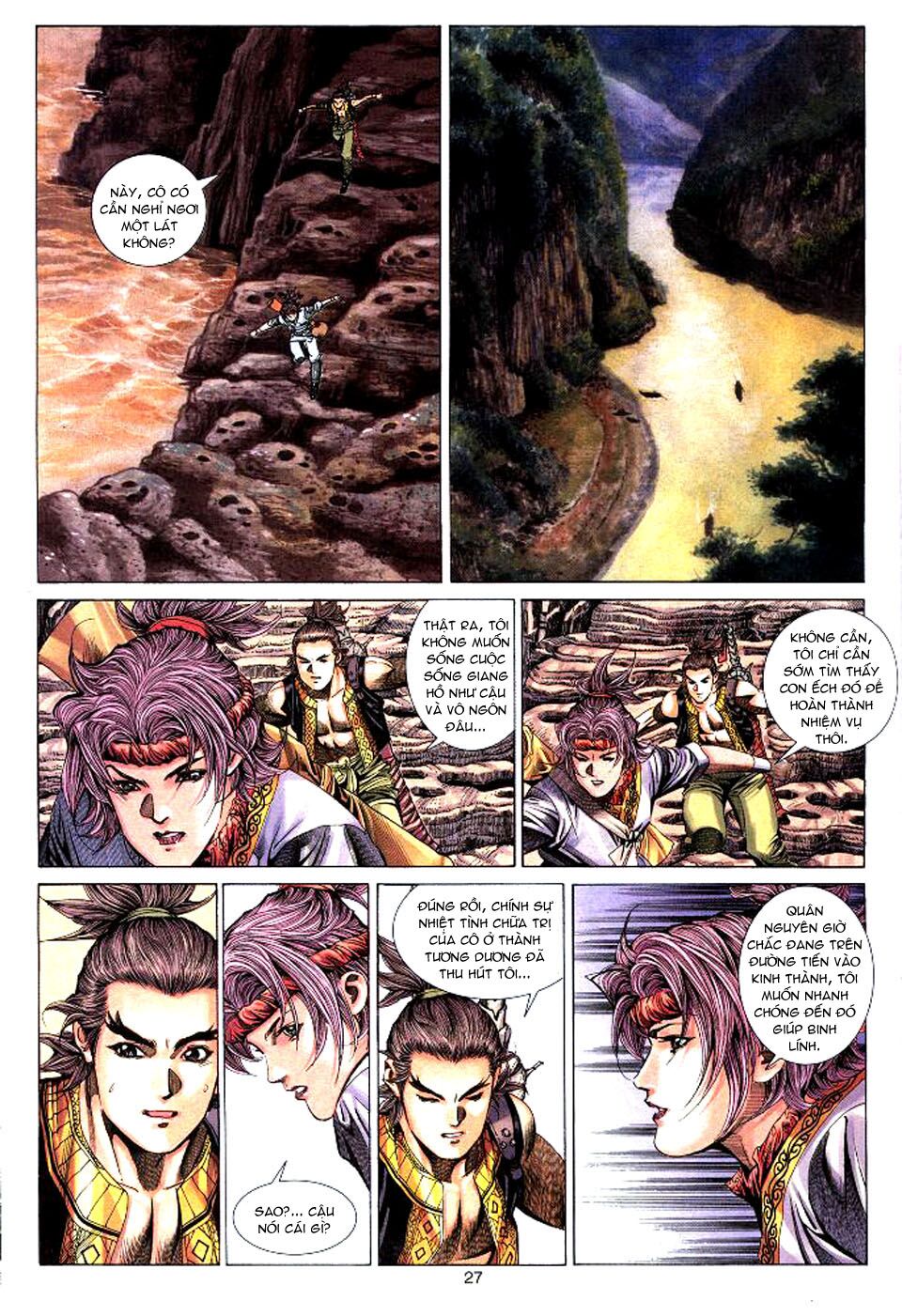 Tuyệt Thế Vô Song: Chapter 34