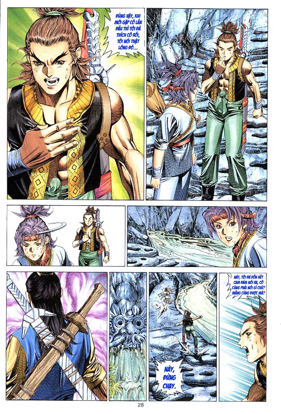 Tuyệt Thế Vô Song: Chapter 34