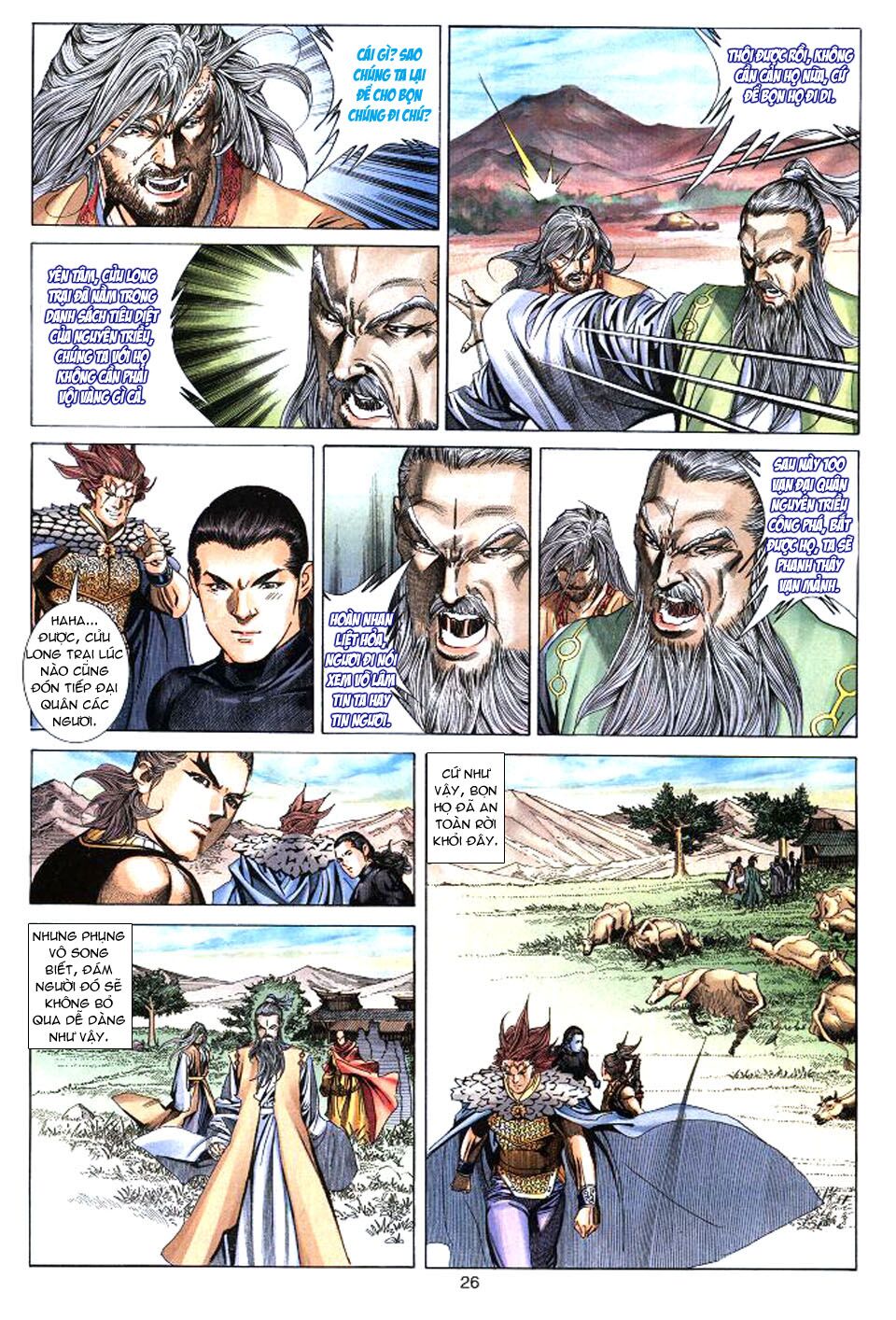 Tuyệt Thế Vô Song: Chapter 37
