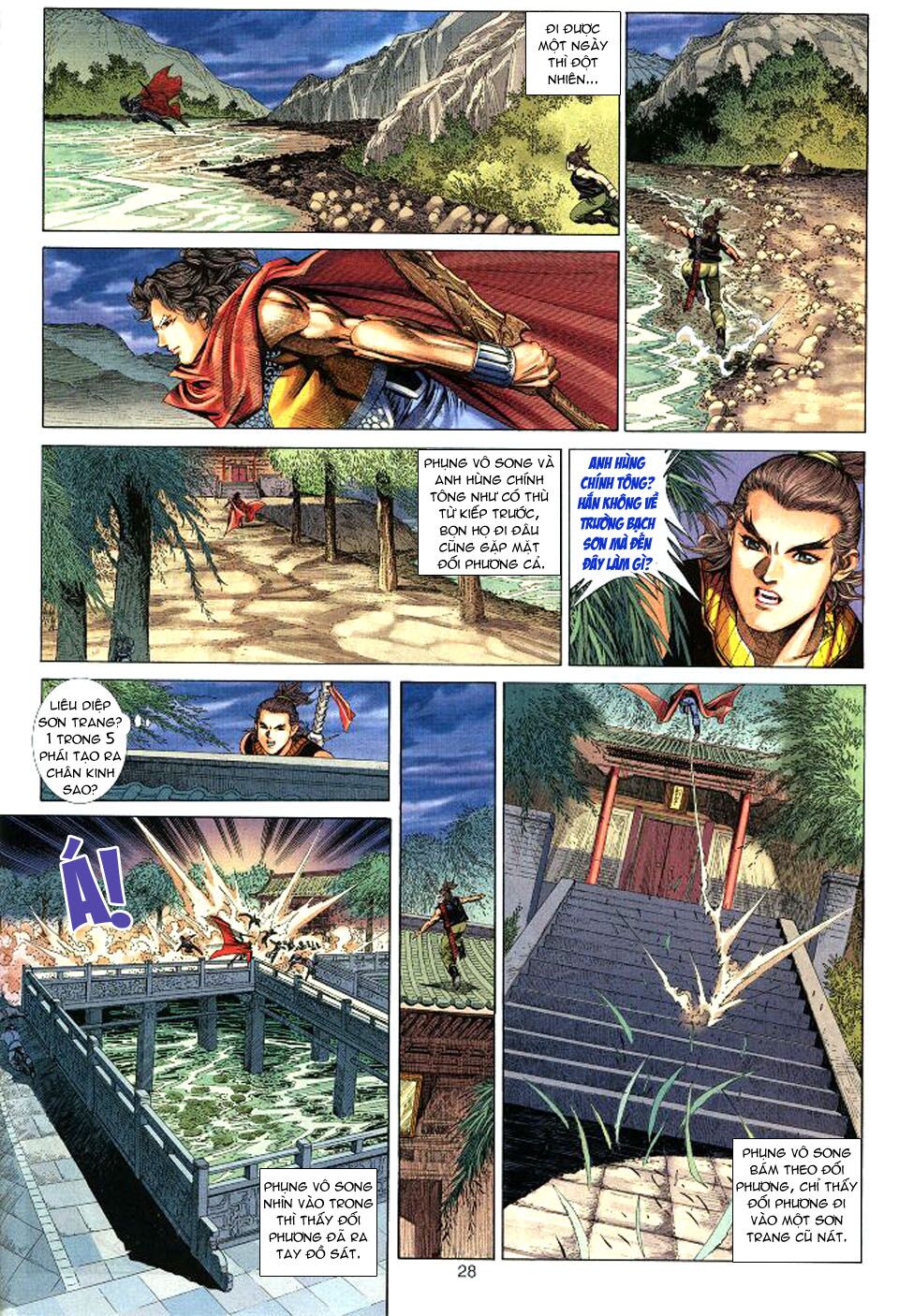 Tuyệt Thế Vô Song: Chapter 37