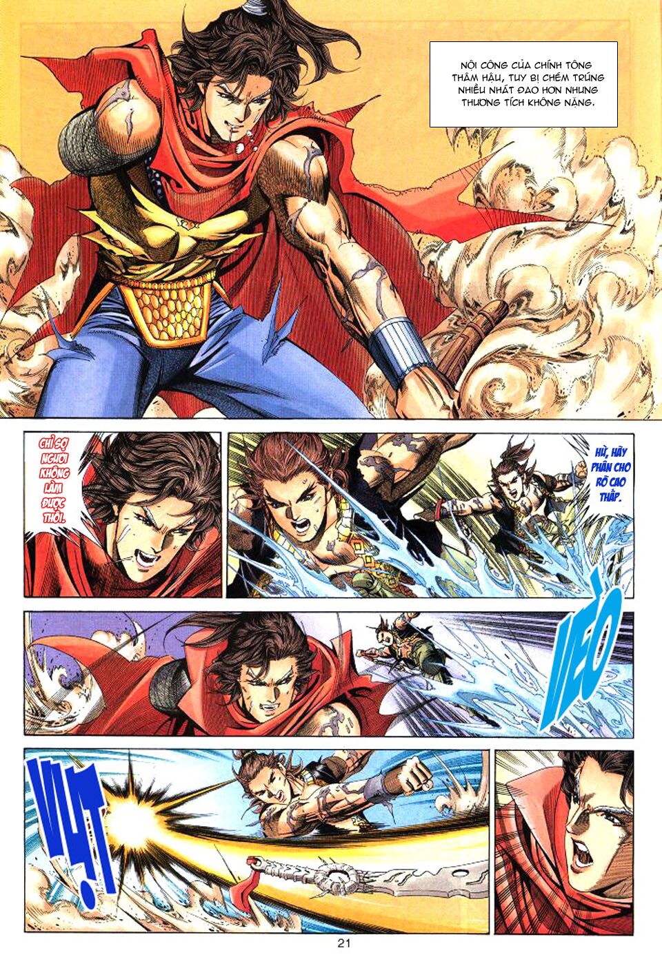 Tuyệt Thế Vô Song: Chapter 38