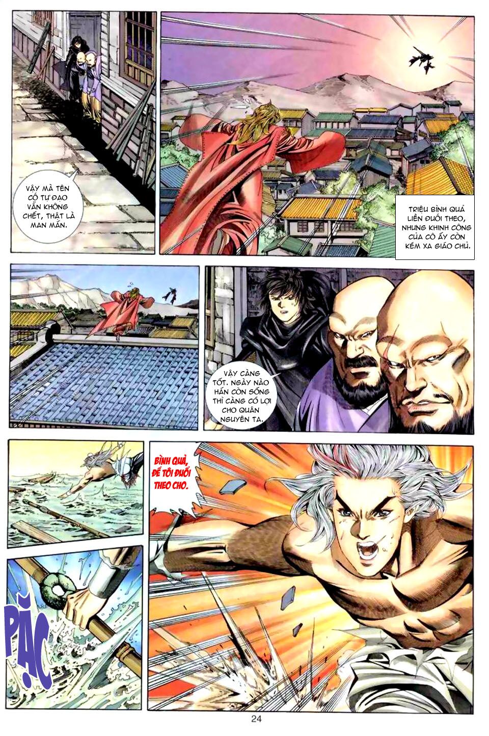 Tuyệt Thế Vô Song: Chapter 39