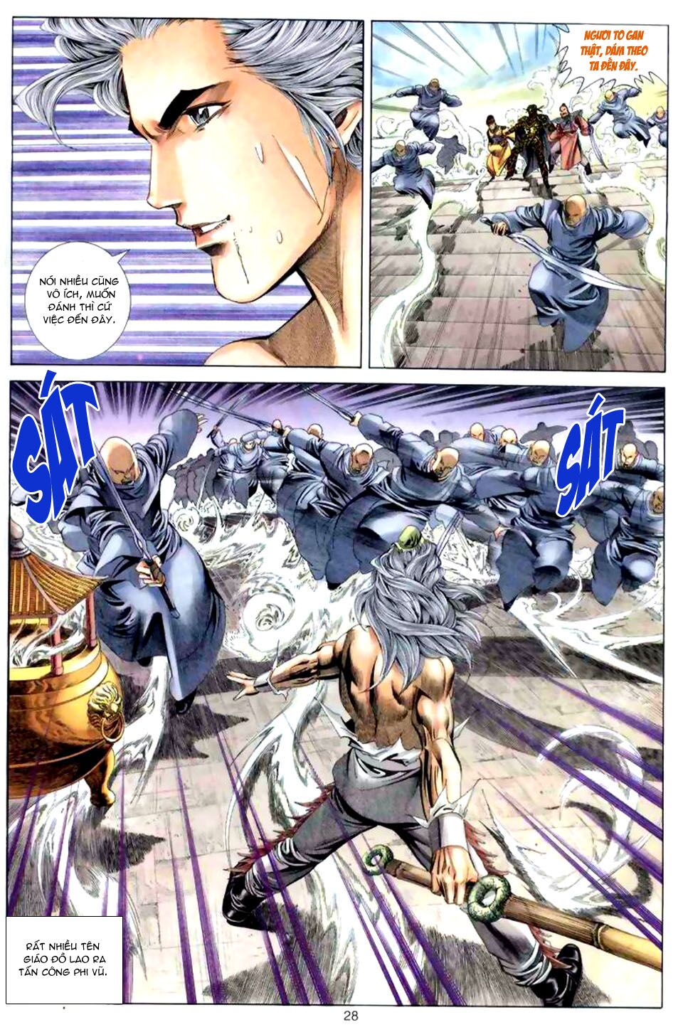 Tuyệt Thế Vô Song: Chapter 39