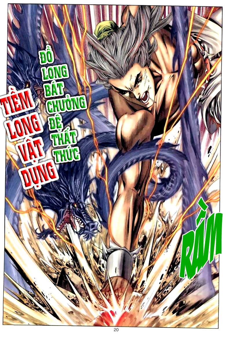 Tuyệt Thế Vô Song: Chapter 40