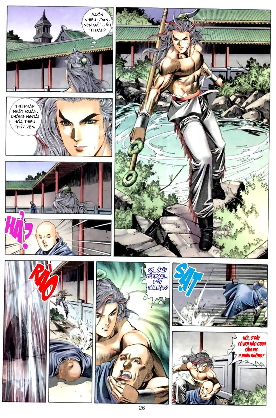 Tuyệt Thế Vô Song: Chapter 40