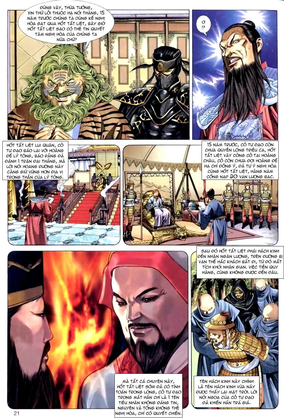 Tuyệt Thế Vô Song: Chapter 41