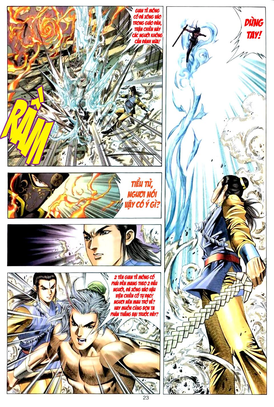 Tuyệt Thế Vô Song: Chapter 42