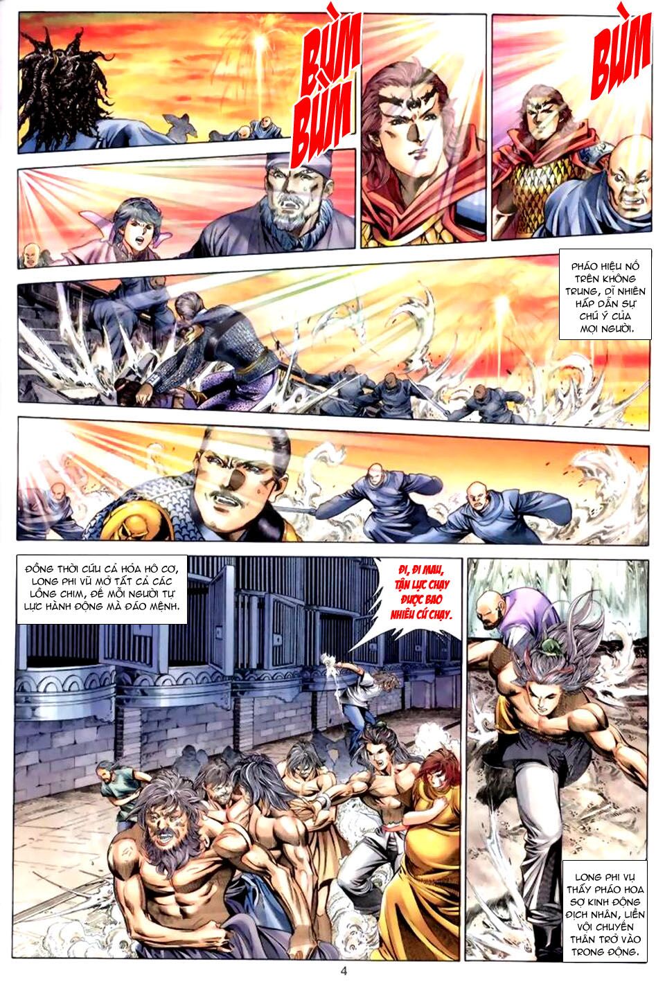 Tuyệt Thế Vô Song: Chapter 42