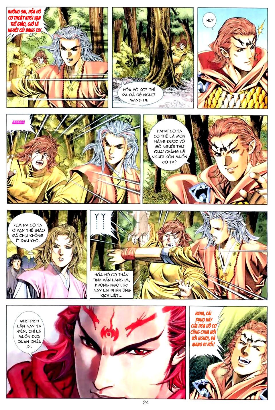 Tuyệt Thế Vô Song: Chapter 43