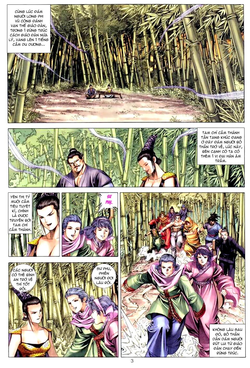 Tuyệt Thế Vô Song: Chapter 43