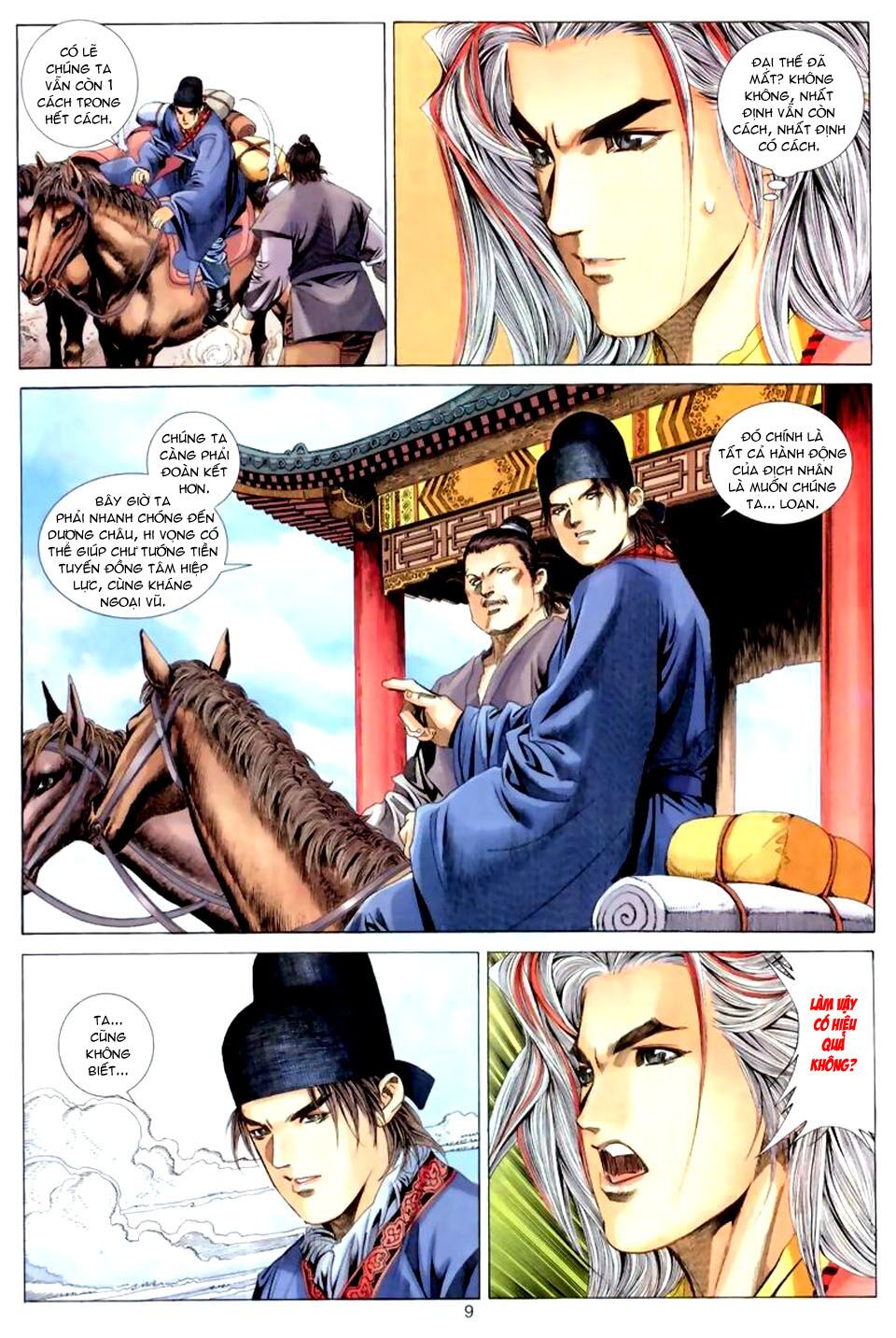 Tuyệt Thế Vô Song: Chapter 43