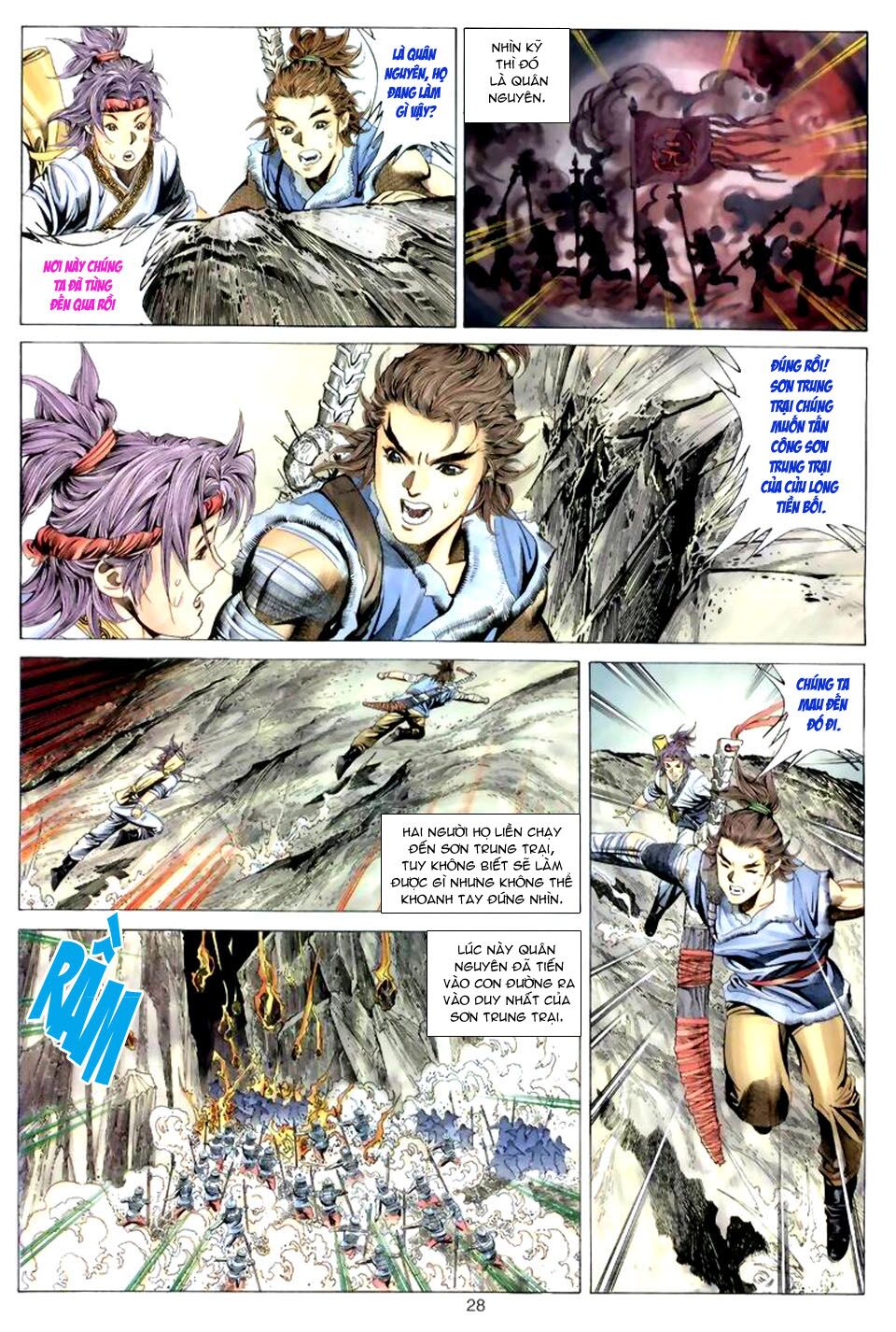 Tuyệt Thế Vô Song: Chapter 44