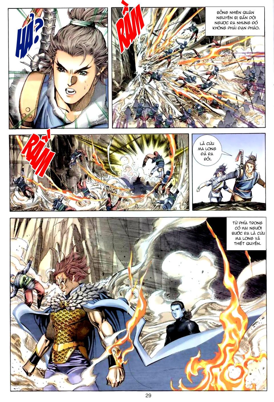 Tuyệt Thế Vô Song: Chapter 44