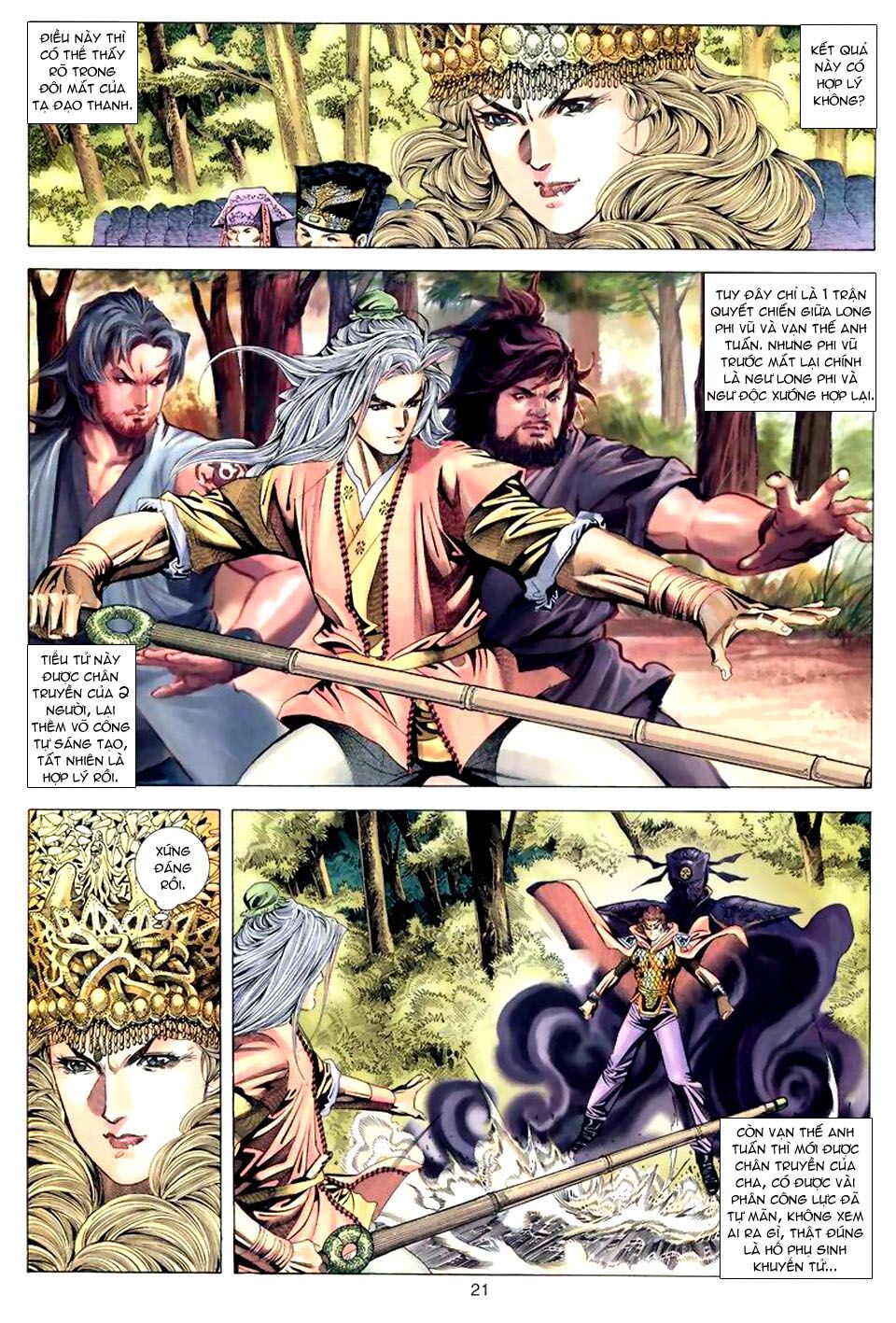 Tuyệt Thế Vô Song: Chapter 45