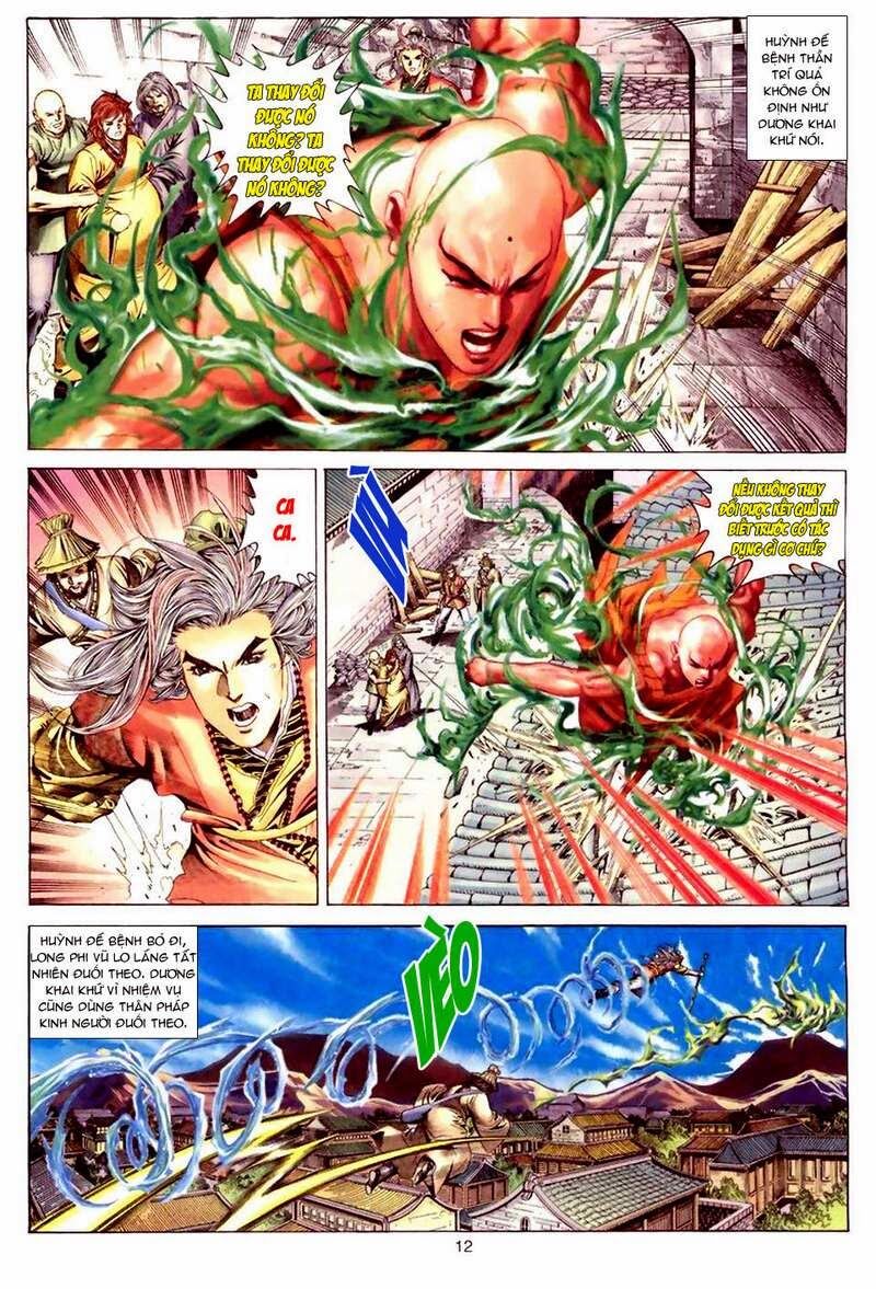 Tuyệt Thế Vô Song: Chapter 47