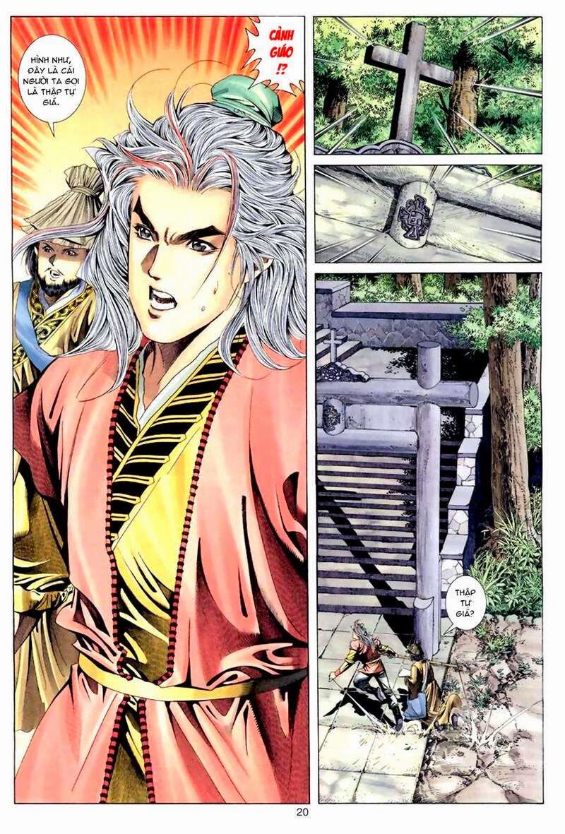 Tuyệt Thế Vô Song: Chapter 47