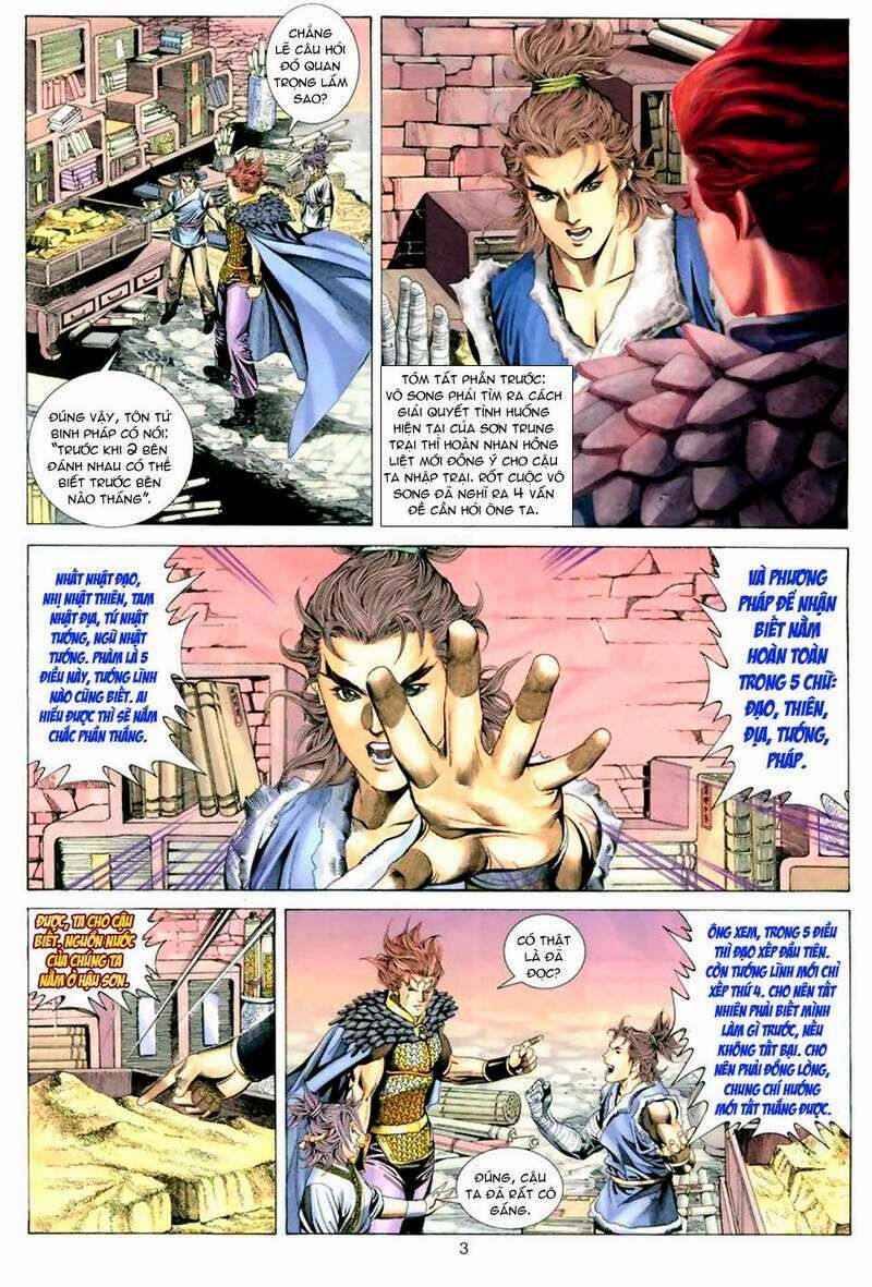 Tuyệt Thế Vô Song: Chapter 47