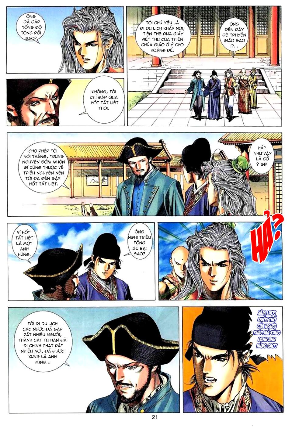 Tuyệt Thế Vô Song: Chapter 48