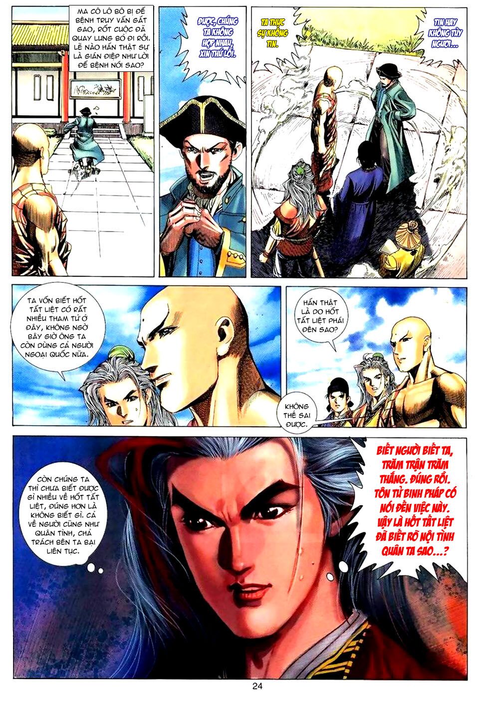 Tuyệt Thế Vô Song: Chapter 48