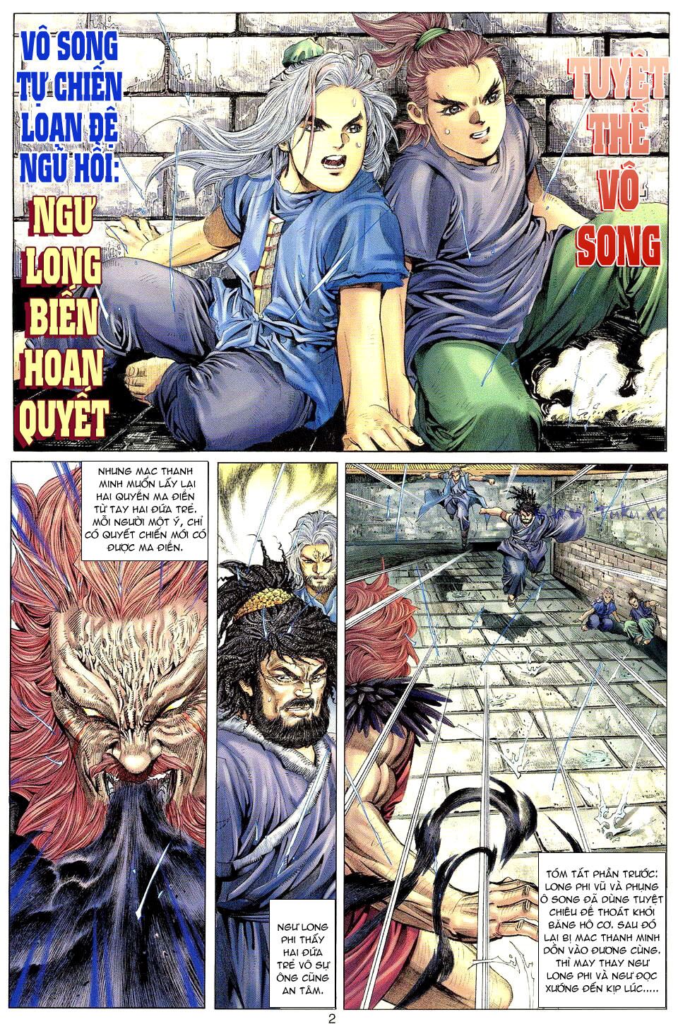 Tuyệt Thế Vô Song: Chapter 5