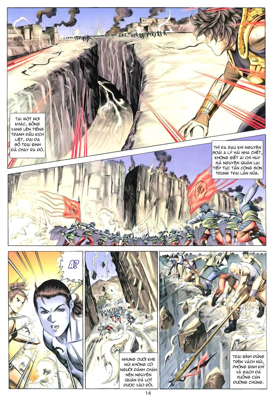 Tuyệt Thế Vô Song: Chapter 52