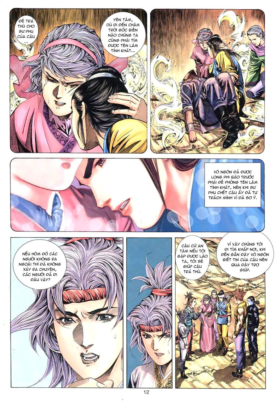 Tuyệt Thế Vô Song: Chapter 57