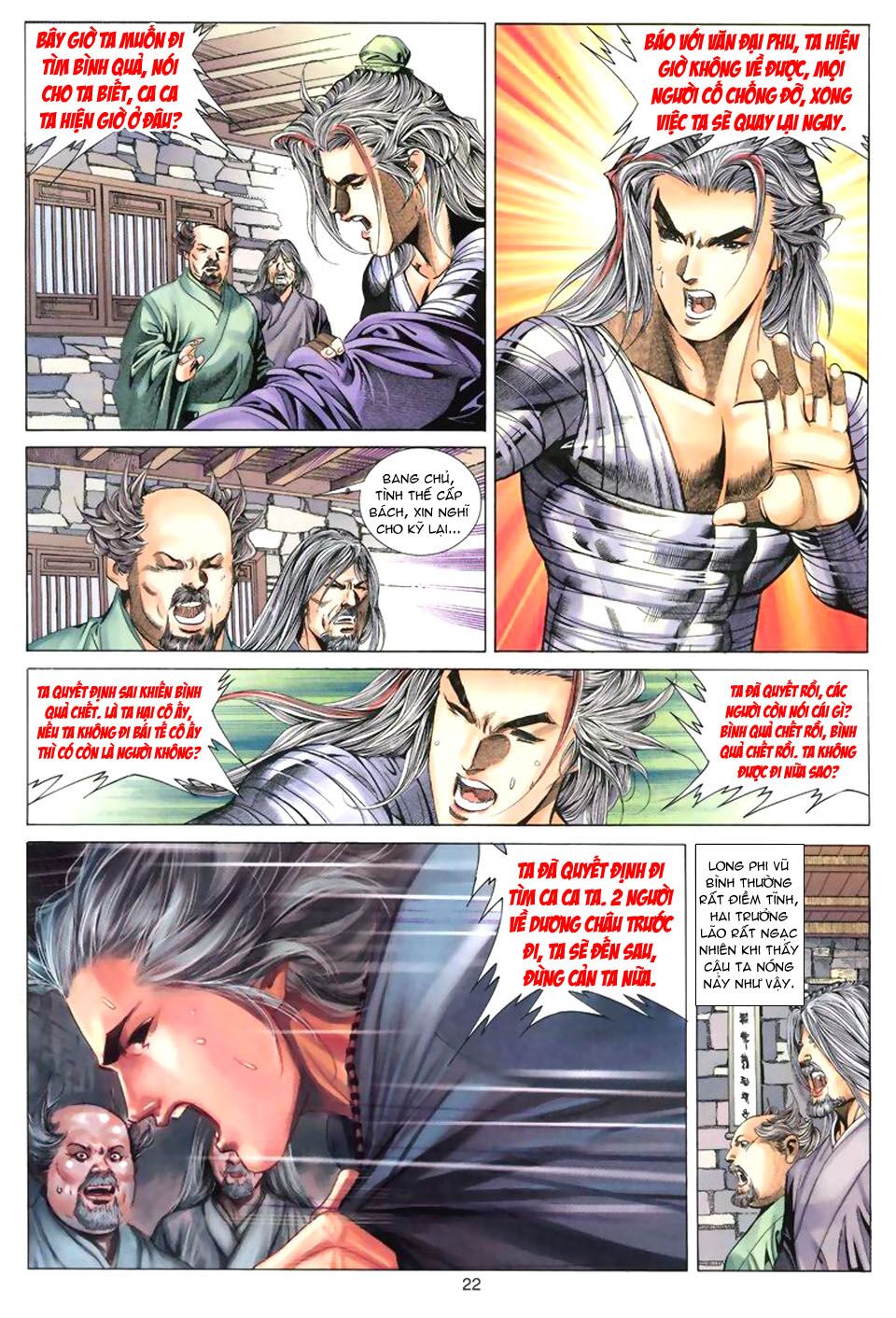 Tuyệt Thế Vô Song: Chapter 57