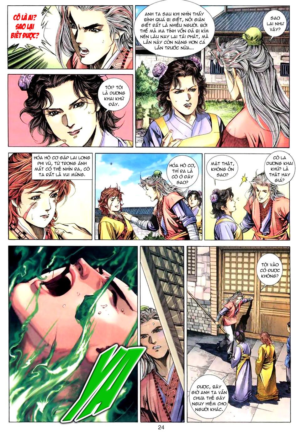 Tuyệt Thế Vô Song: Chapter 57