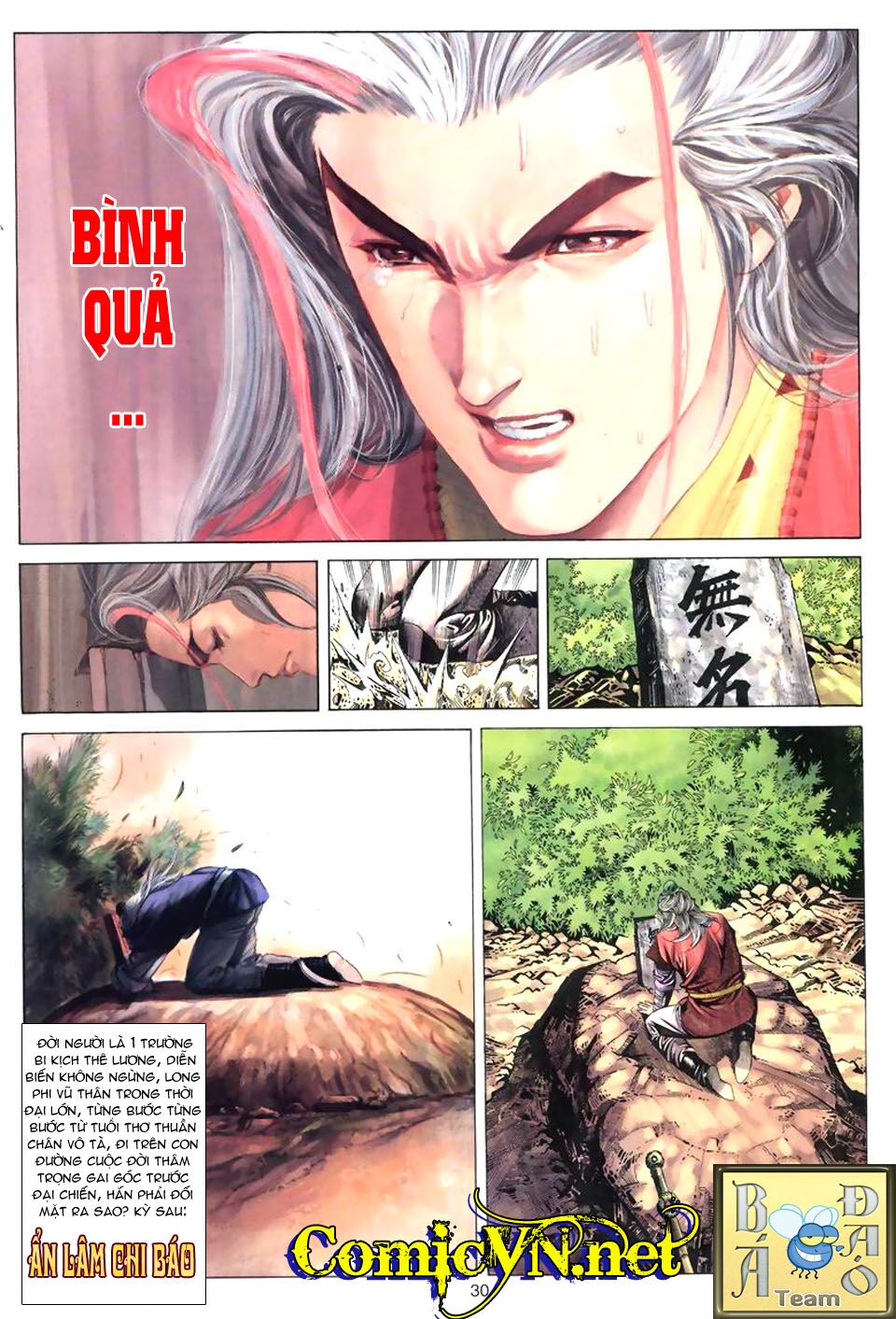 Tuyệt Thế Vô Song: Chapter 57