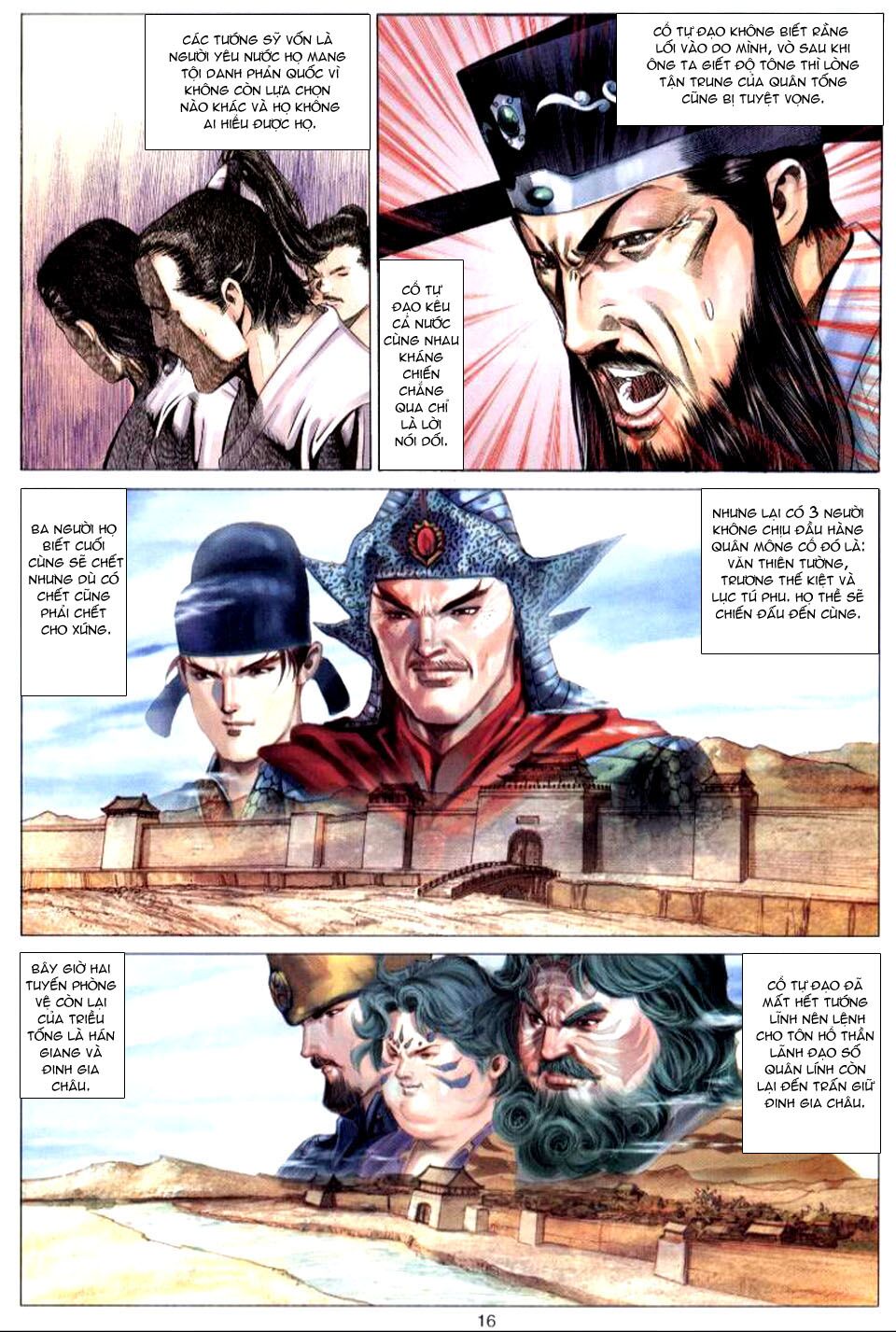 Tuyệt Thế Vô Song: Chapter 58