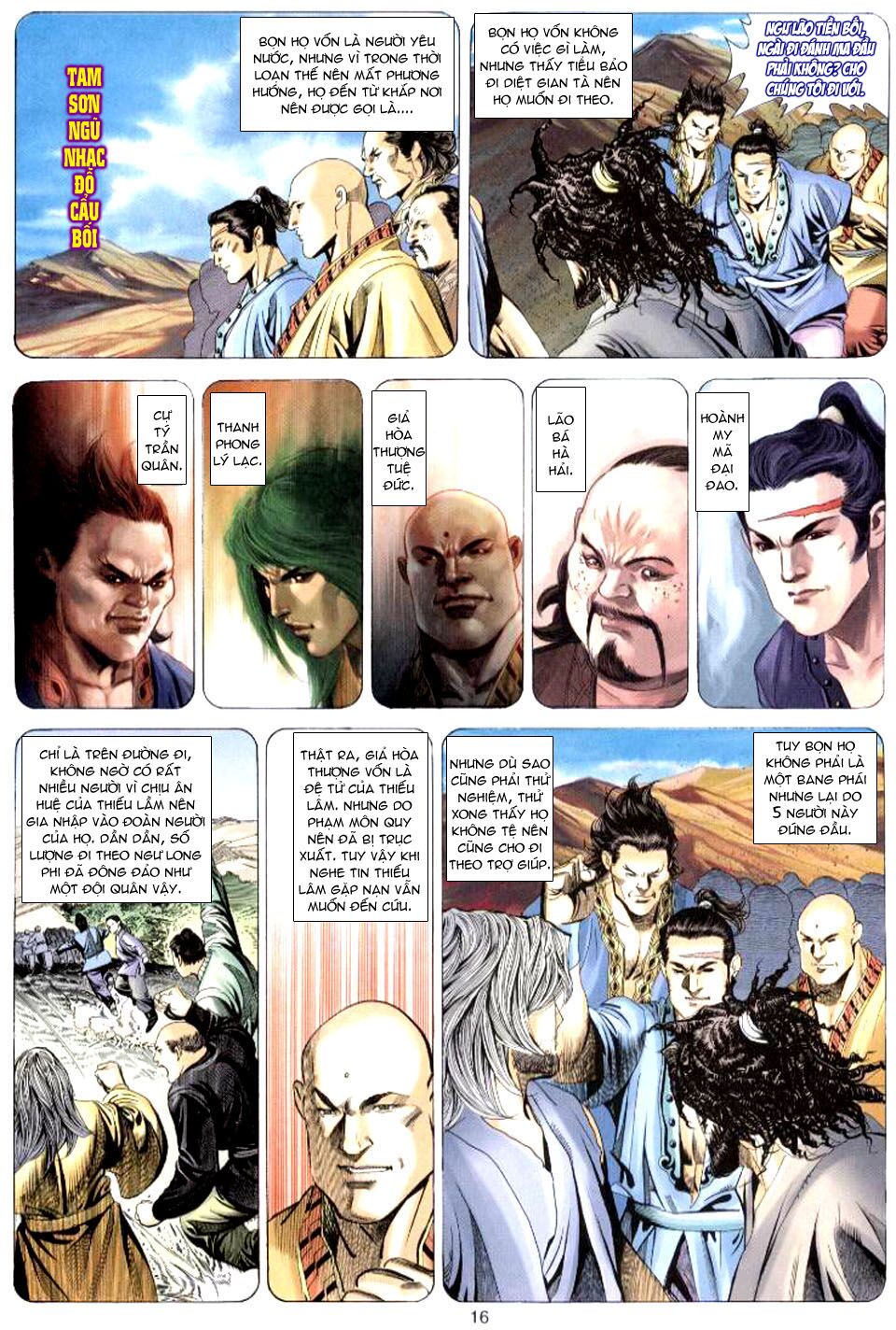 Tuyệt Thế Vô Song: Chapter 59