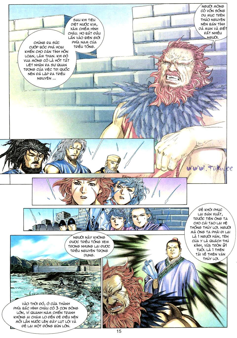 Tuyệt Thế Vô Song: Chapter 6