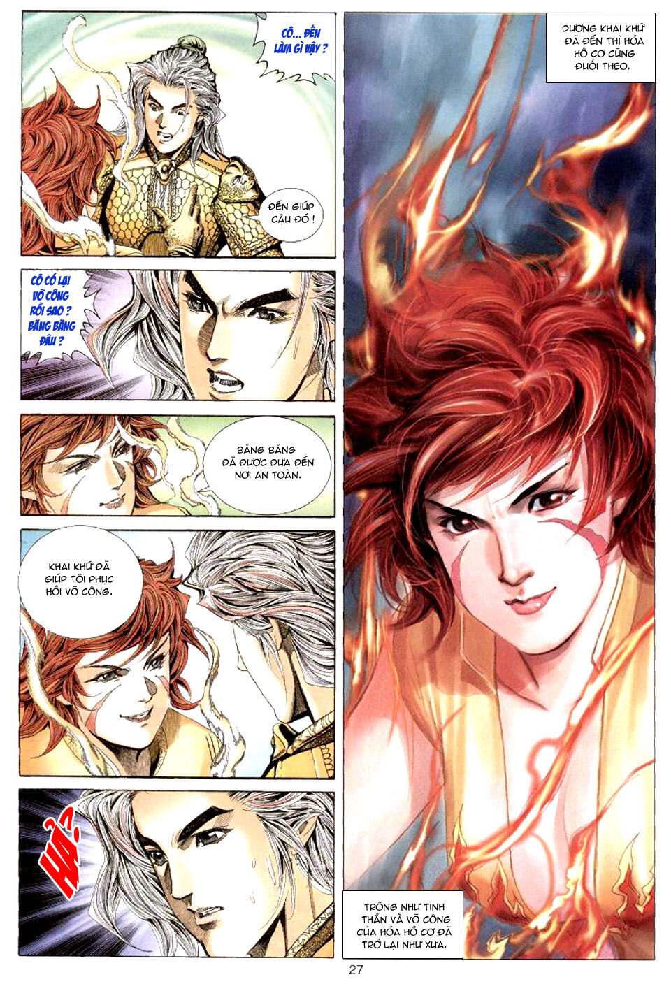 Tuyệt Thế Vô Song: Chapter 64